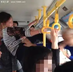  厦门女子占座不让飞踹老人网友骂声一片