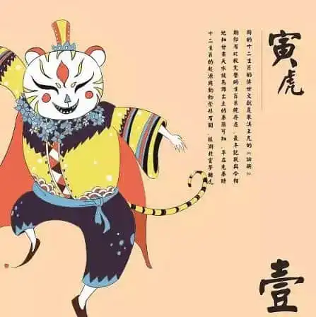  事业有成,骄子福报这3个生肖令人羡慕,健康运势福气足,厉害财运