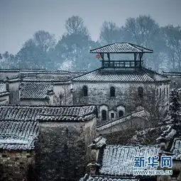  美哭在冬天,这些皖南古镇又美出了新高度看一眼就想留下