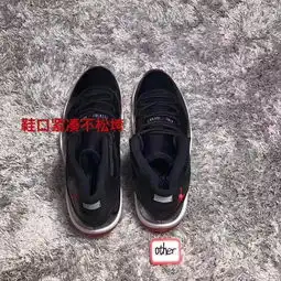  科普淘宝上那种卖得比较便宜的品牌鞋,真的是正品吗