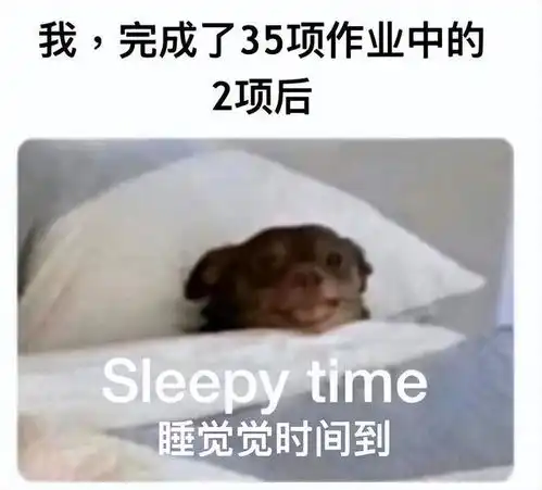  爆笑神回复被不会撩妹的男人强撩是一种怎样的体验