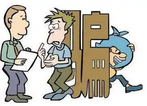  弟弟被女网友骗4万姐姐加对方好友后又被骗13万
