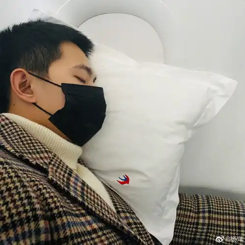  杨洋更博清2019年库存2020年希望对他好一点