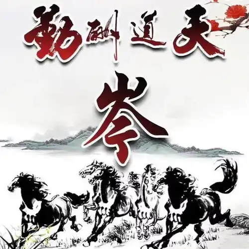  你的微信头像该换了,最新高端励志雕刻质感签名头像,有你的吗