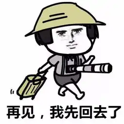  qtrade指南找男朋友千万别找交易员光棍节明天就要到了,不知道单身狗们有没有找到脱单目标了呢假如你看过小q之前推送过的一些文章,那你对交易员的印象肯.