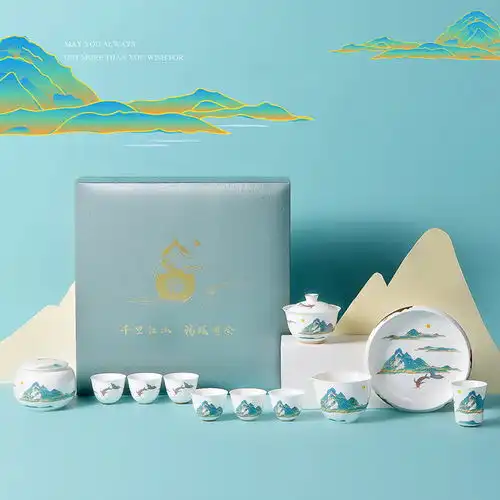  新中式陶瓷茶具礼品,茶馆会所品茶专用新品茶具-黄页88网