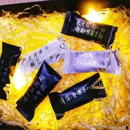  圣诞节礼物diy手写情话小红书抖音同款写字定制送男友网红礼物