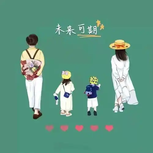  最新亲子头像陪伴是最长情的告白