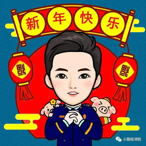  春节不回家,火焰蓝用守护送去真诚的祝福