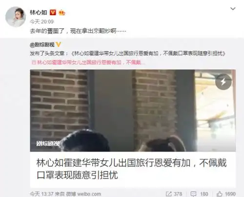 戴口罩头像 霸气指认