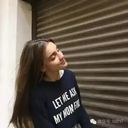  欧美女生微笑表情头像大全