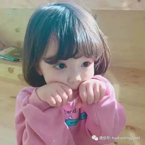 娃娃头像图片大全可爱萌