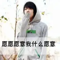  寂寞微信头像微信头像图片大全