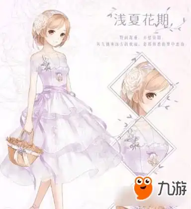  环游世界攻略介绍环游世界攻略攻略大全下载教程
