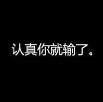  文字简单头像想牵着你的手,一生一世