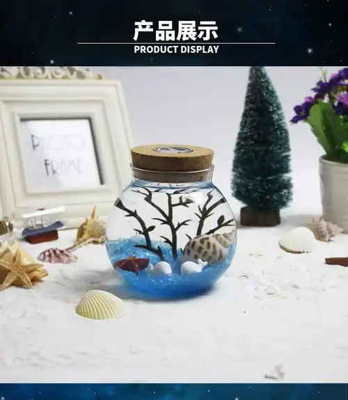  母亲节生日礼物实用抖音男生女生情侣闺蜜毕业季惊喜走心友情手工