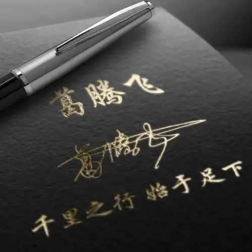 微信头像用什么最好看的