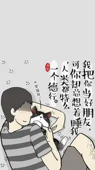  抖音热门壁纸推荐