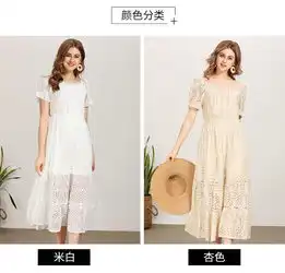  咏仕女装2019夏新款女装韩版时尚很仙的法国小众桔梗裙甜美蕾丝连衣裙女