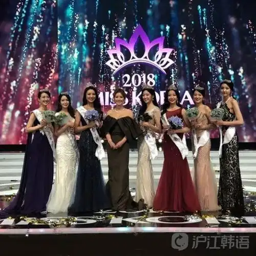  韩国小姐2018vs1988,谁更美