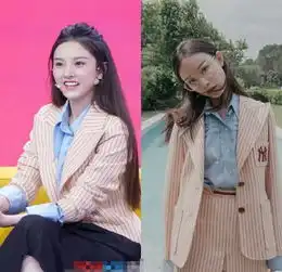  当红明星撞衫对比图,看到图五我服了