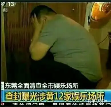  一个人的头像会影响别人对他的判断吗