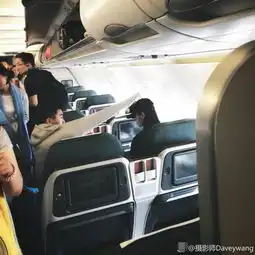  偶遇何猷君奚梦瑶俩人小动作很甜蜜奚梦瑶何猷君综艺节目有哪些