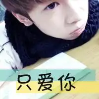  帮我找几个qq男生伤感皮肤和头像都要男生的