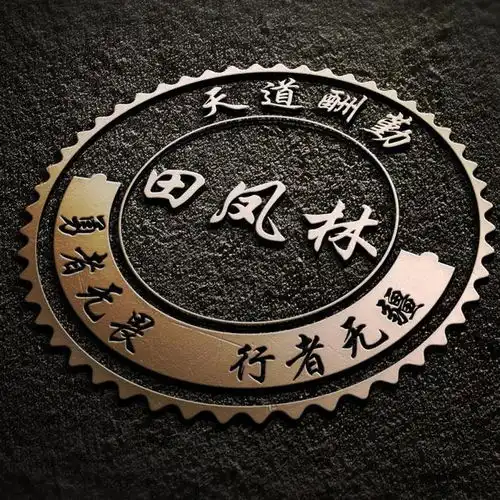  非常个性的45款微信头像,3d高清商务签名头像,高端大气有内涵