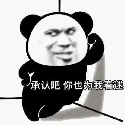  你脱衣他转钱互不相识却紧密关联......