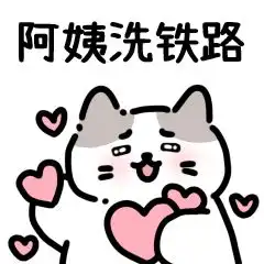 让人羡慕的微信头像婚姻