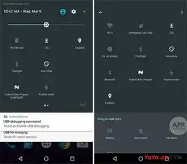  亲测androidn这10个新功能最值得点赞