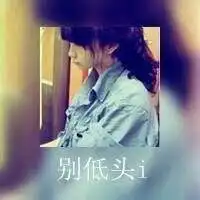  头像闺蜜四人分开带字微信头像图片大全