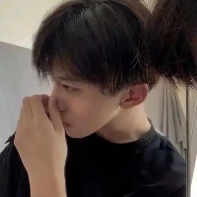 情沢男头yyds1221那么我爱男生头像我要个性网