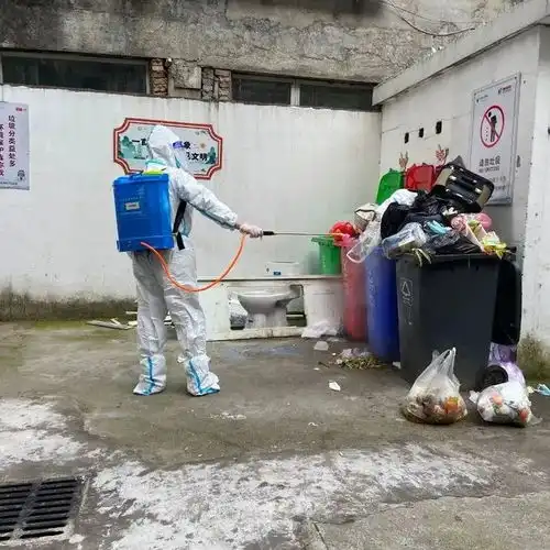 火的微信头像图片大全疫