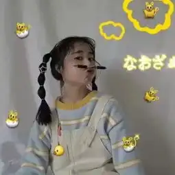  女生头像小清新可爱女头