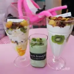  蜜丝薇甜的酸奶好不好吃用户评价口味怎么样唐山美食酸奶实拍图片大众点评