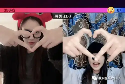  都输个液冷静一下先