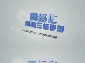  e3d科技简洁三维干净明亮商务科技化文字模板素材高清mp4格式下载视频399.24mb震撼大气ae大全