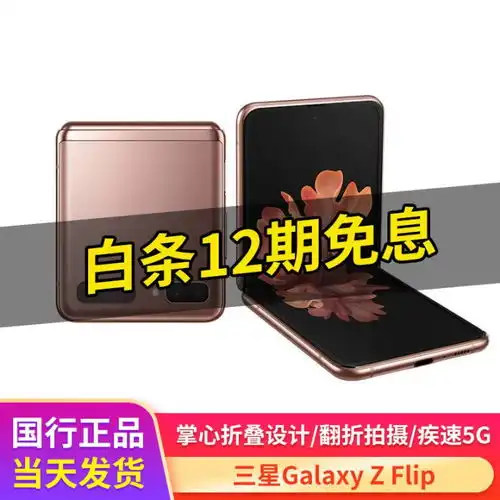  多少钱市场价行情降价最低最新现在