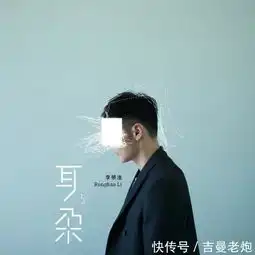  2018年最火3首神曲,她刚出道就凭这首歌而爆火