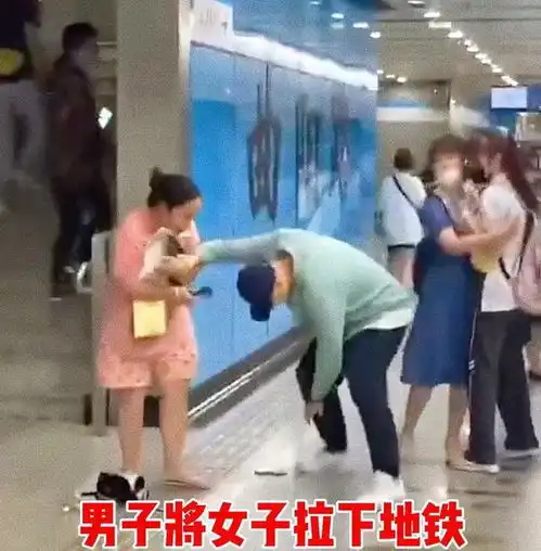  上海女子地铁上不戴口罩还喝饮料,男子劝阻反遭辱骂,结局很舒适