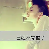 qq头像图片大全 伤感男