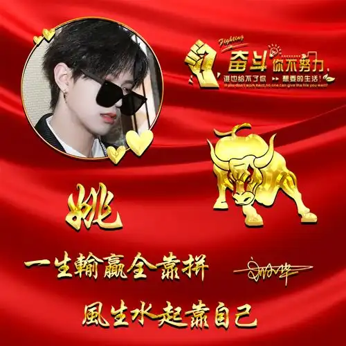  2021你的微信头像该换换了,四十张经典大气签名头像,请查收带走