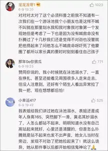  心痛男孩溺水绝望挣扎,周围无人察觉这些溺水表现,很多家长必须知道