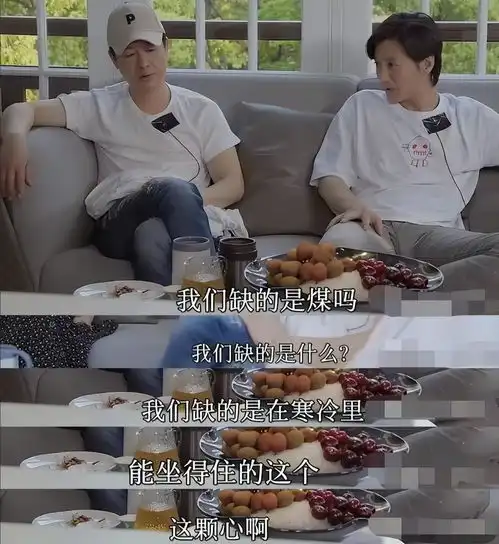  他俩的友谊真令人羡慕,相互之间没有因身价不同就抛弃对方