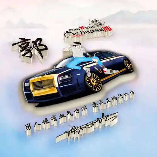  你的微信头像该换了,3d签名头像个性不张扬,高端大气辨识度好