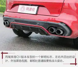  suv除了urus,还见过谁01破4秒测stelvio四叶