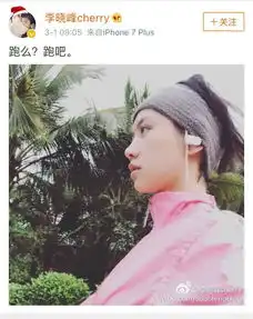  15天练出马甲线芳华里的小仙女健身秘诀大公开