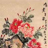  平安招财富贵微信头像象征平安富贵的图片
